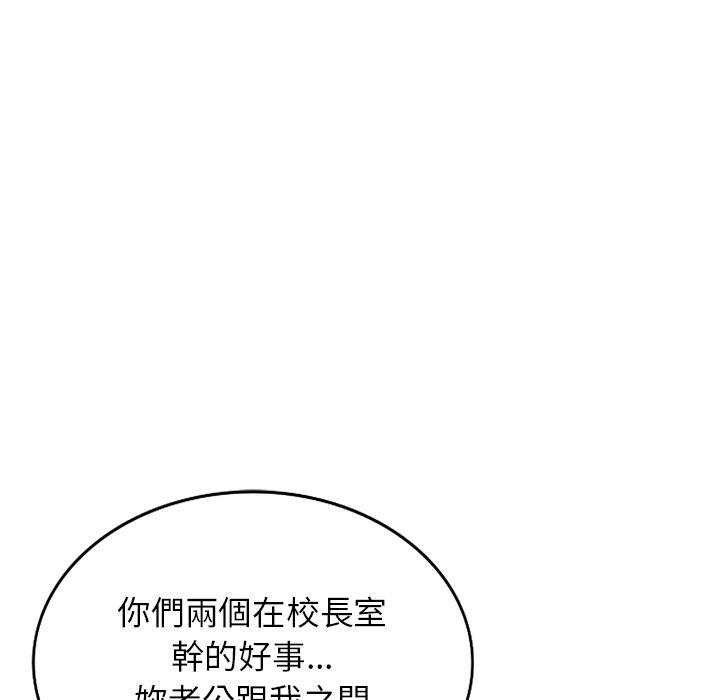 第135张