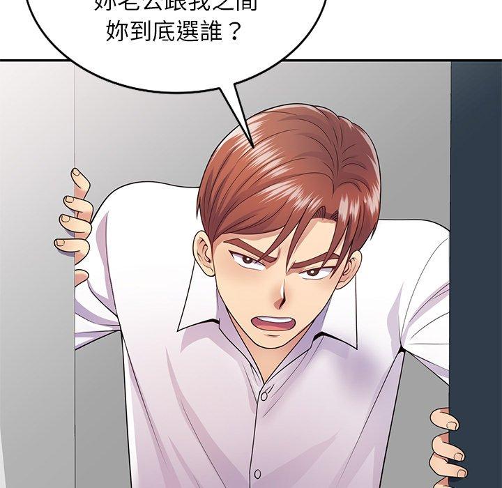 第137张