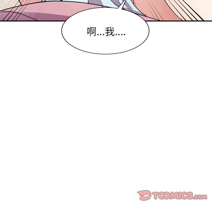 第168张