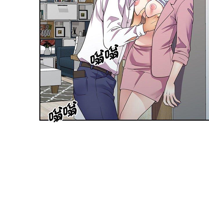 第171张
