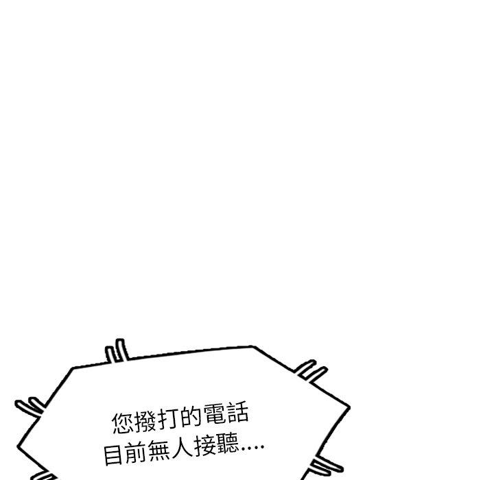 第173张
