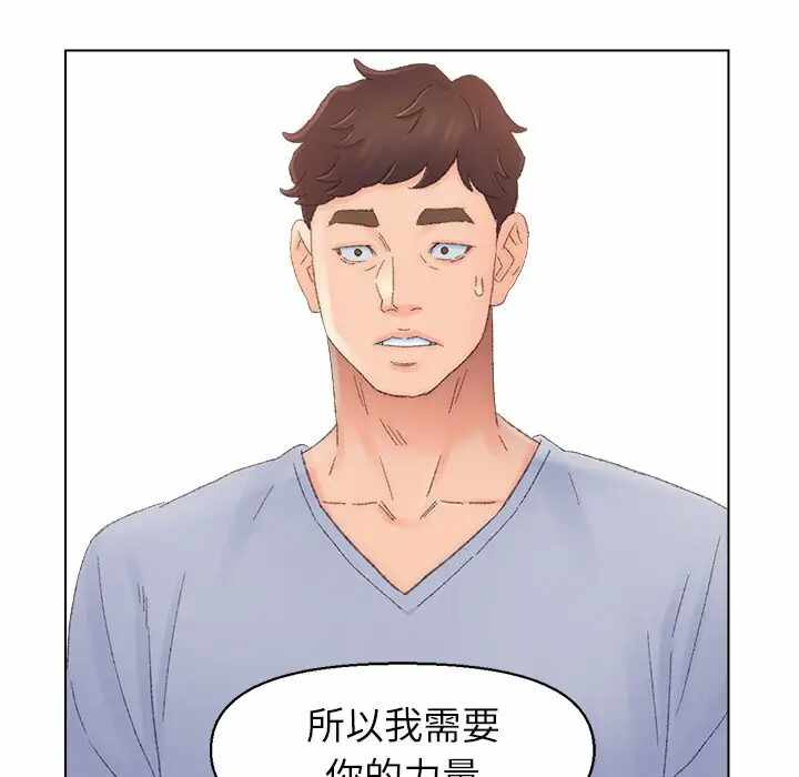 第82张