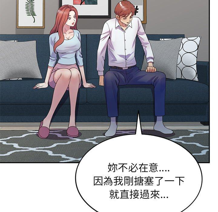 第15张
