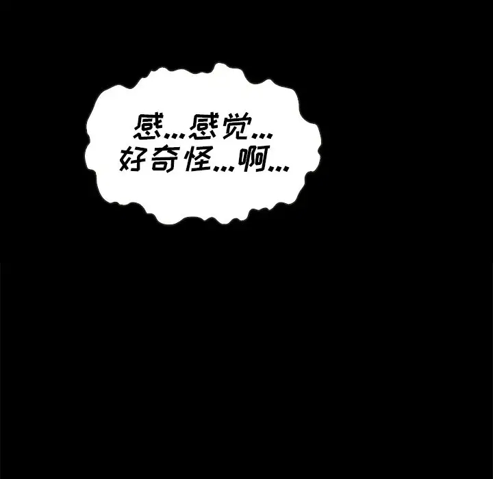第72张