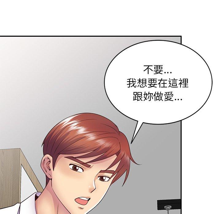 第29张