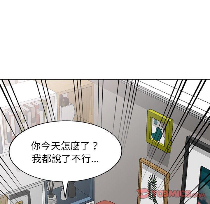 第38张