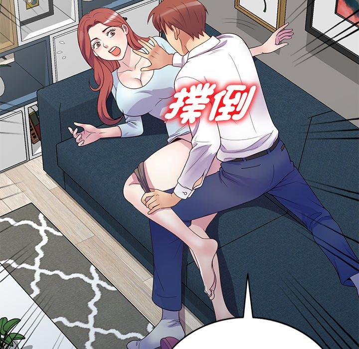 第40张