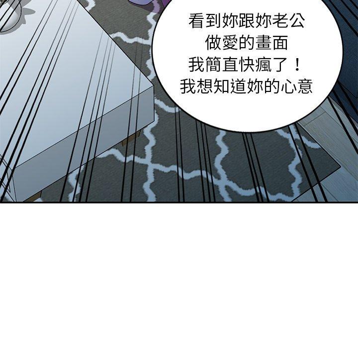 第45张