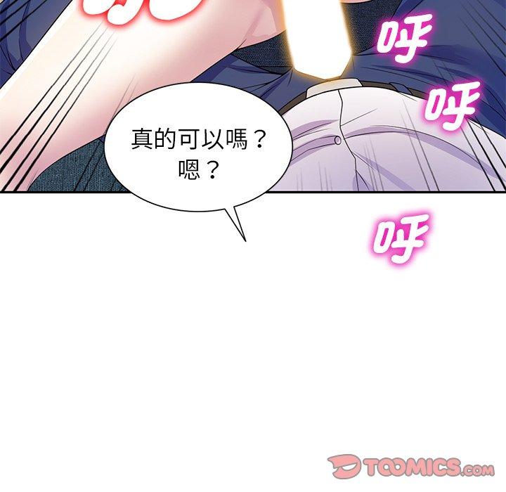 第74张