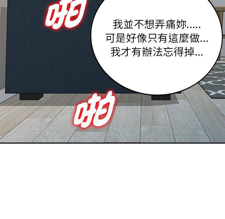 第83张