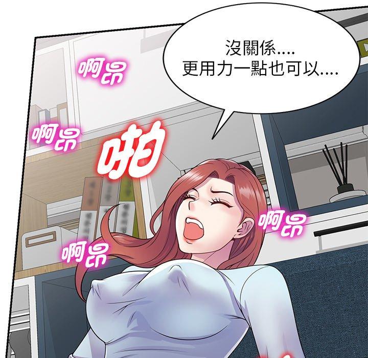 第96张