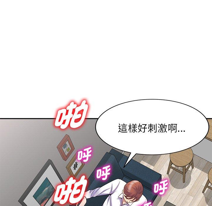 第100张