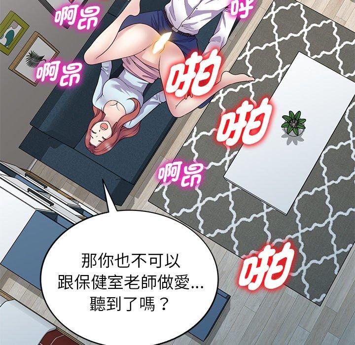 第102张