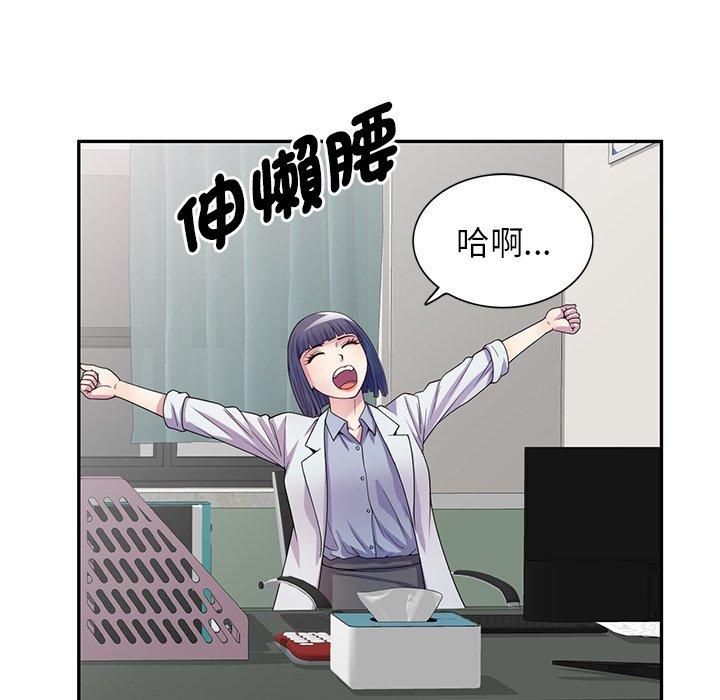 第118张