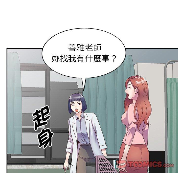 第127张