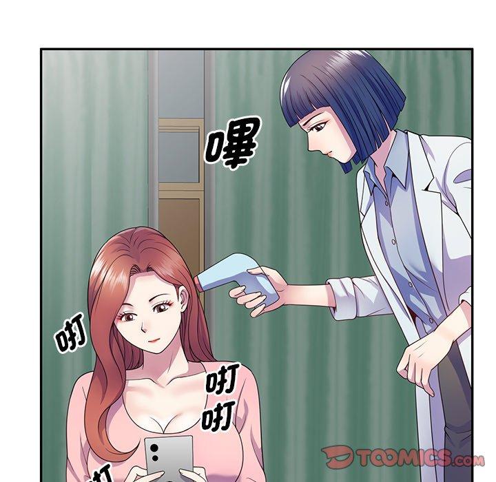第140张