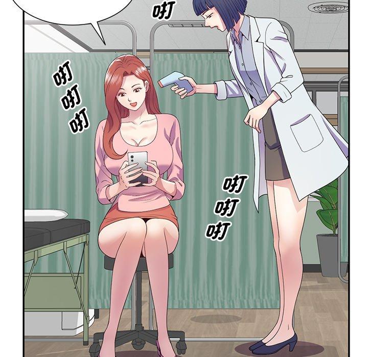 第145张