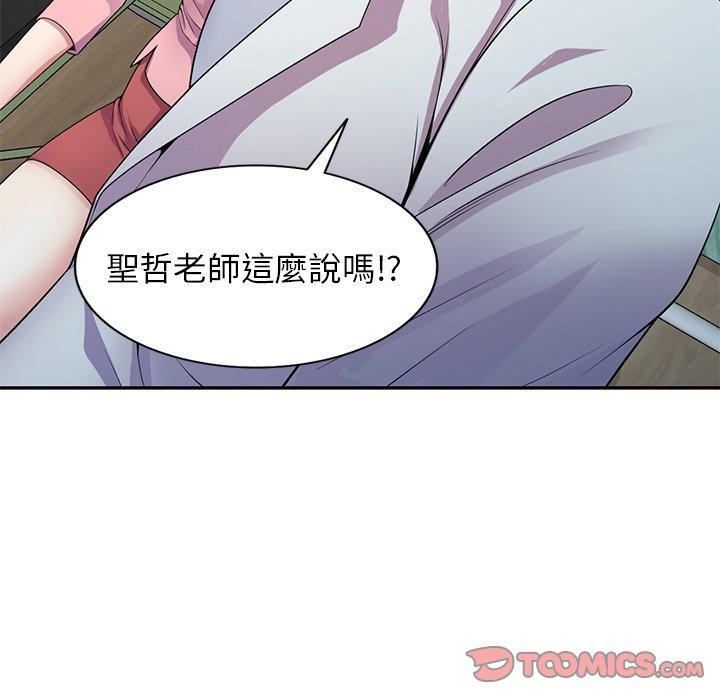 第164张