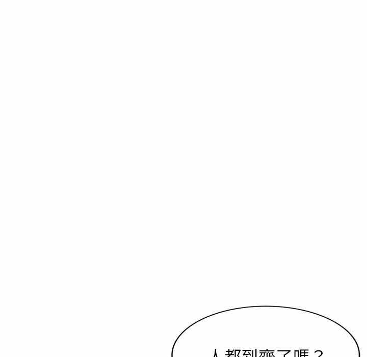第166张