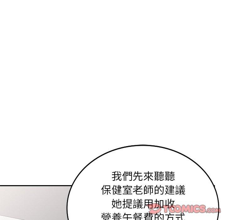 第175张