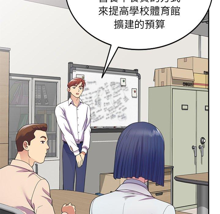 第177张