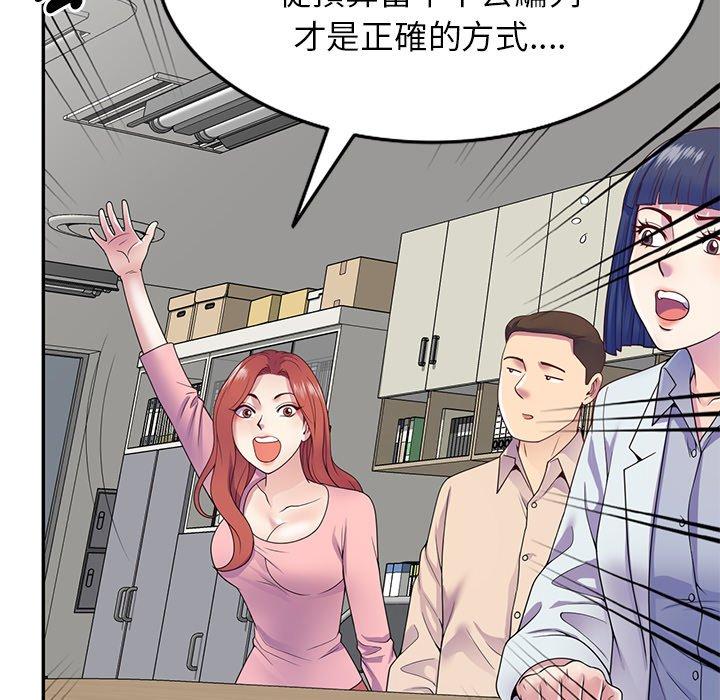 第16张