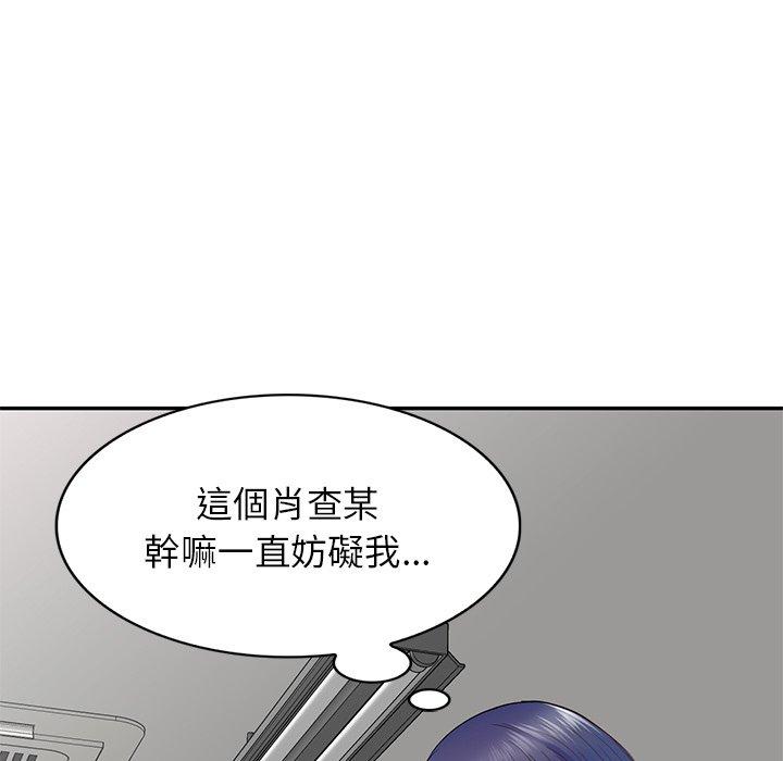 第24张