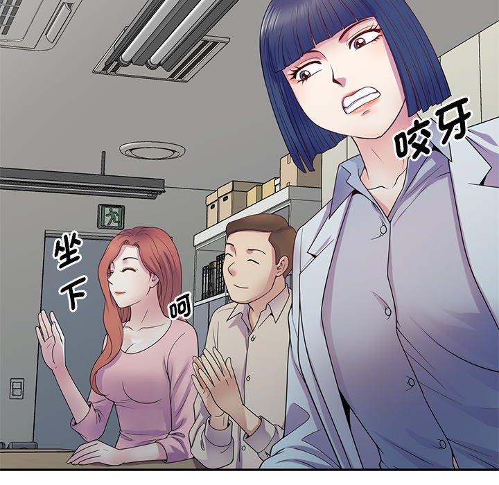 第26张