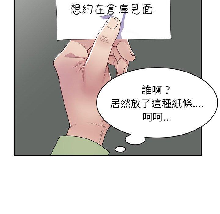 第41张