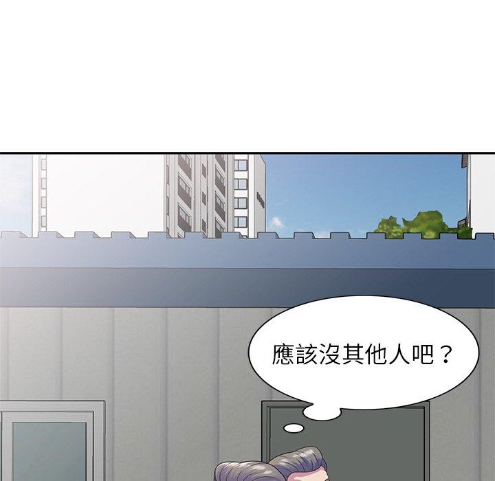 第46张