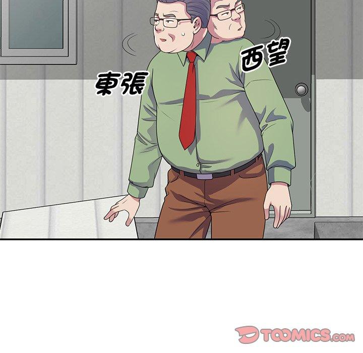 第51张