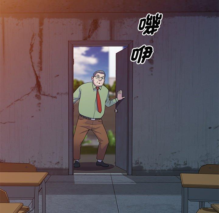 第56张