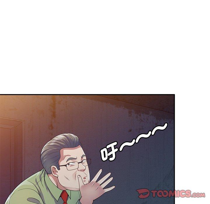 第67张