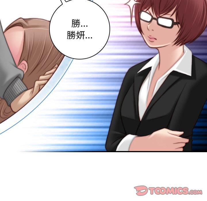 第11张