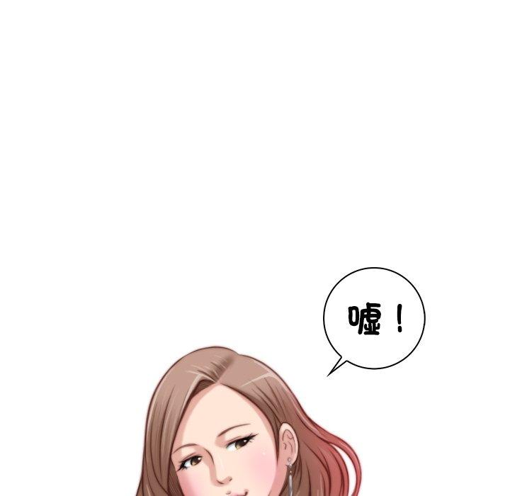 第14张