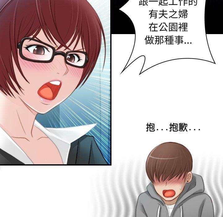 第22张