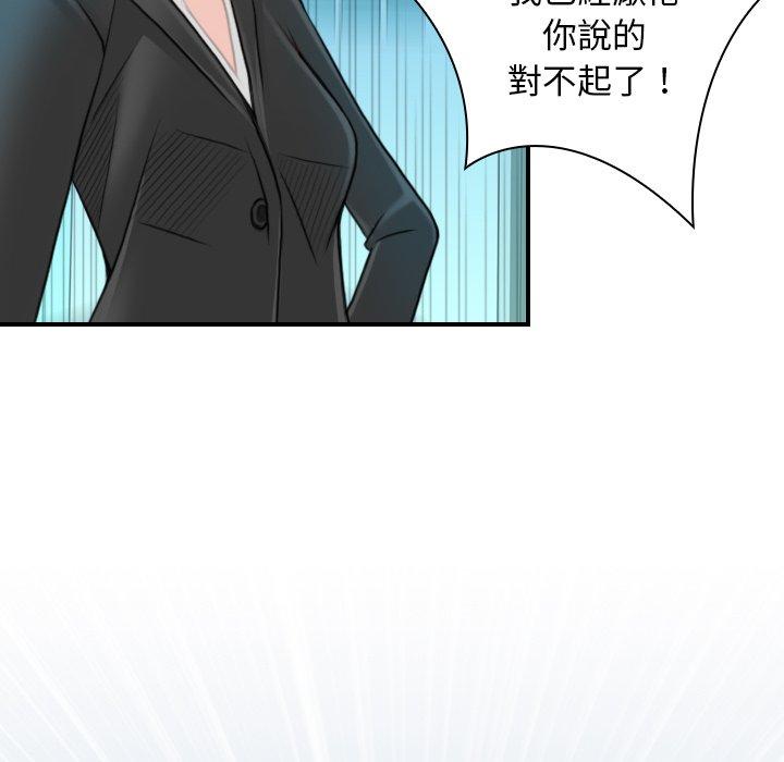 第31张