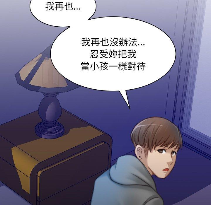 第47张