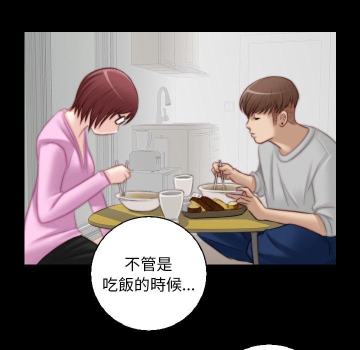 第49张