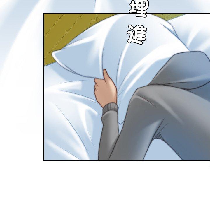 第58张