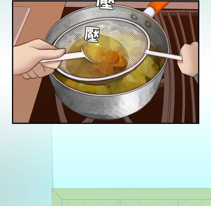 第65张