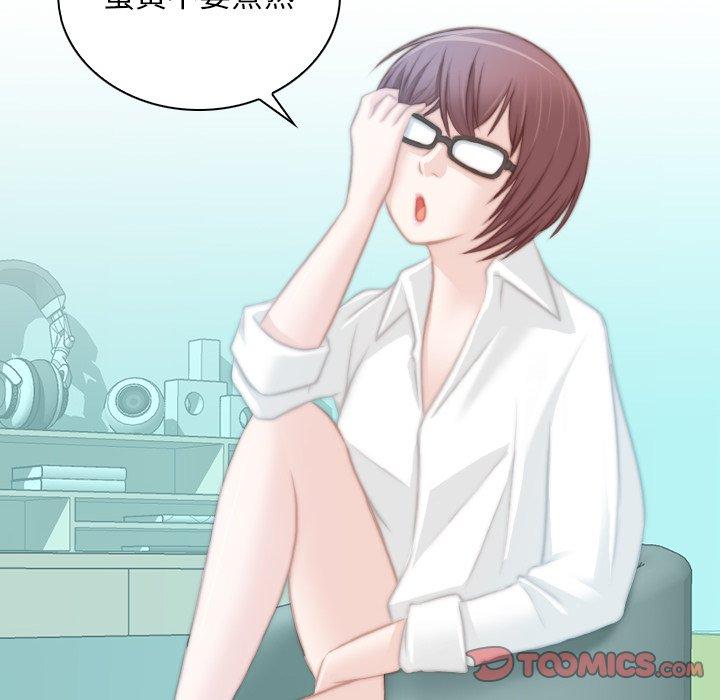 第68张