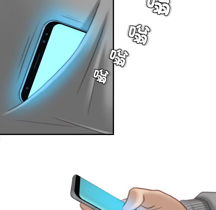 第79张