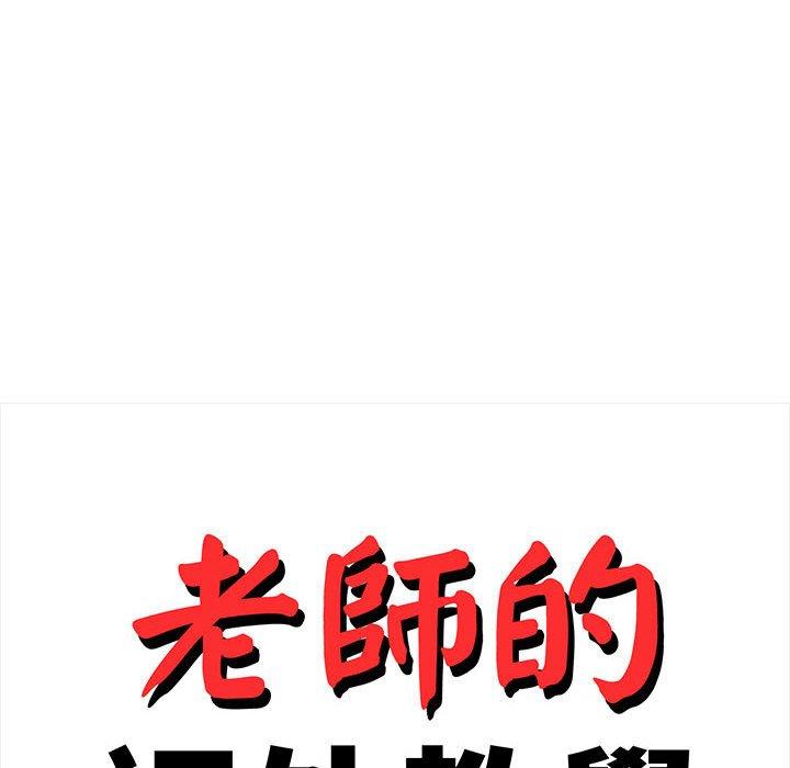 第64张