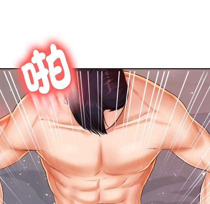第134张