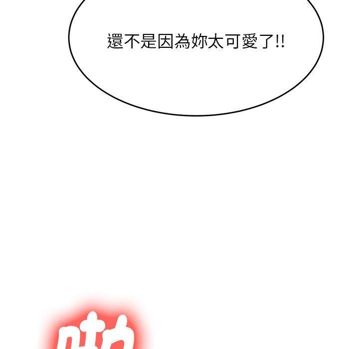 第211张