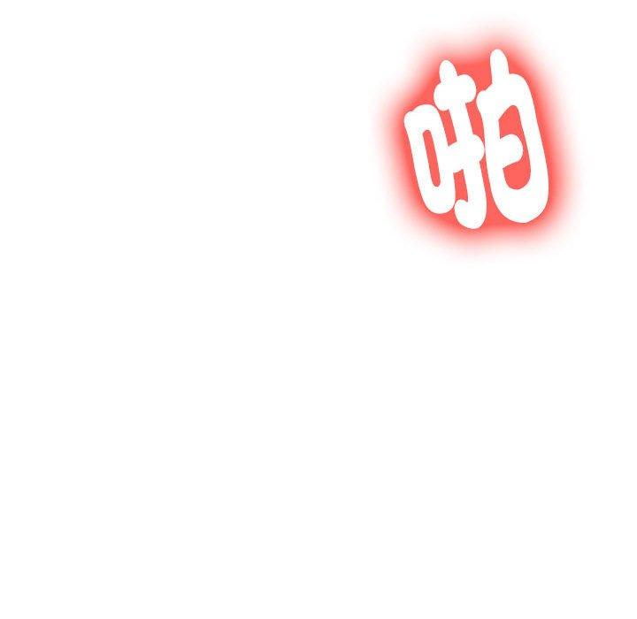 第71张