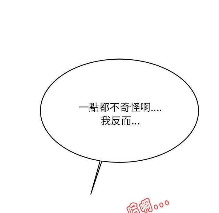 第74张