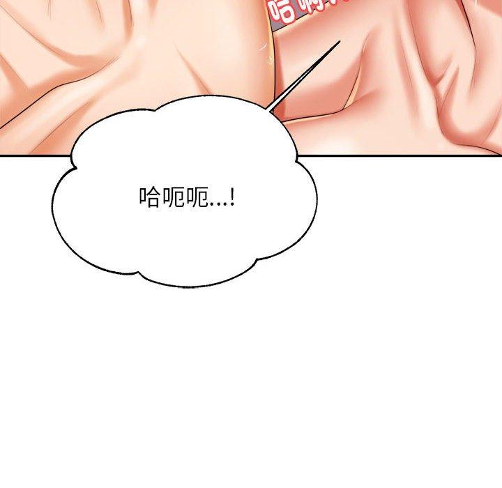 第81张