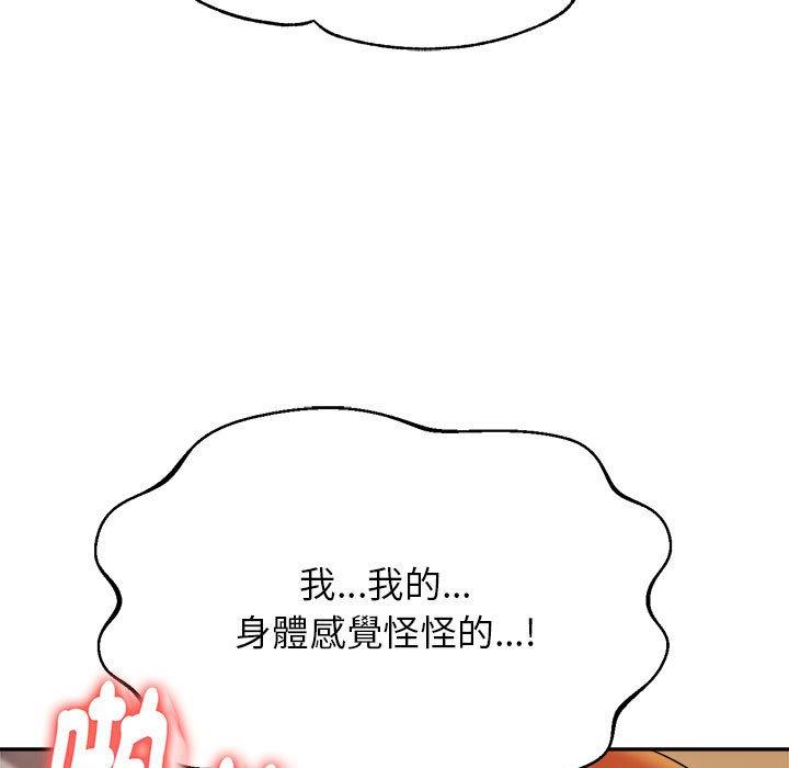 第95张
